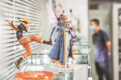 用好资源优势，有效承接产业转移——学习贯彻党的二十届三中全会精神，推动动漫开发产业高质量发展