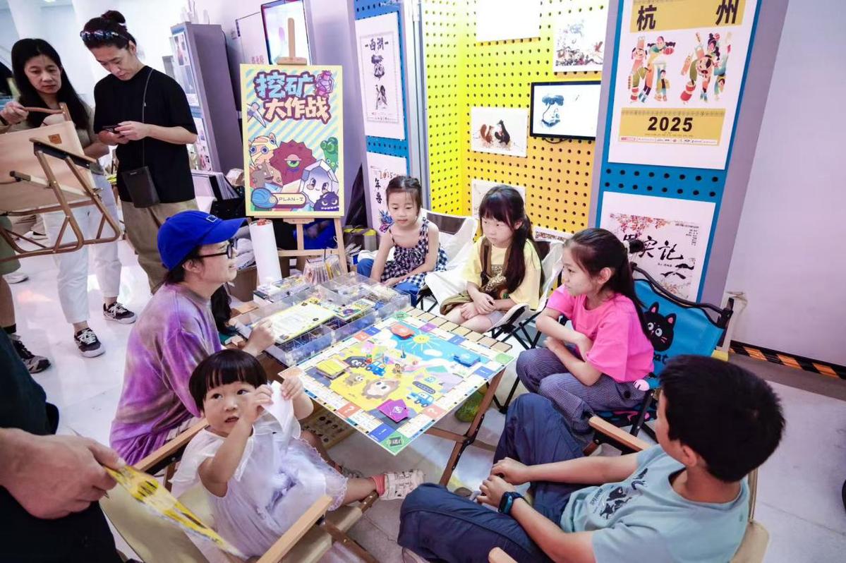 中国动漫博物馆“漫漫市集”首秀人气火爆，点燃动漫文创开发新热潮