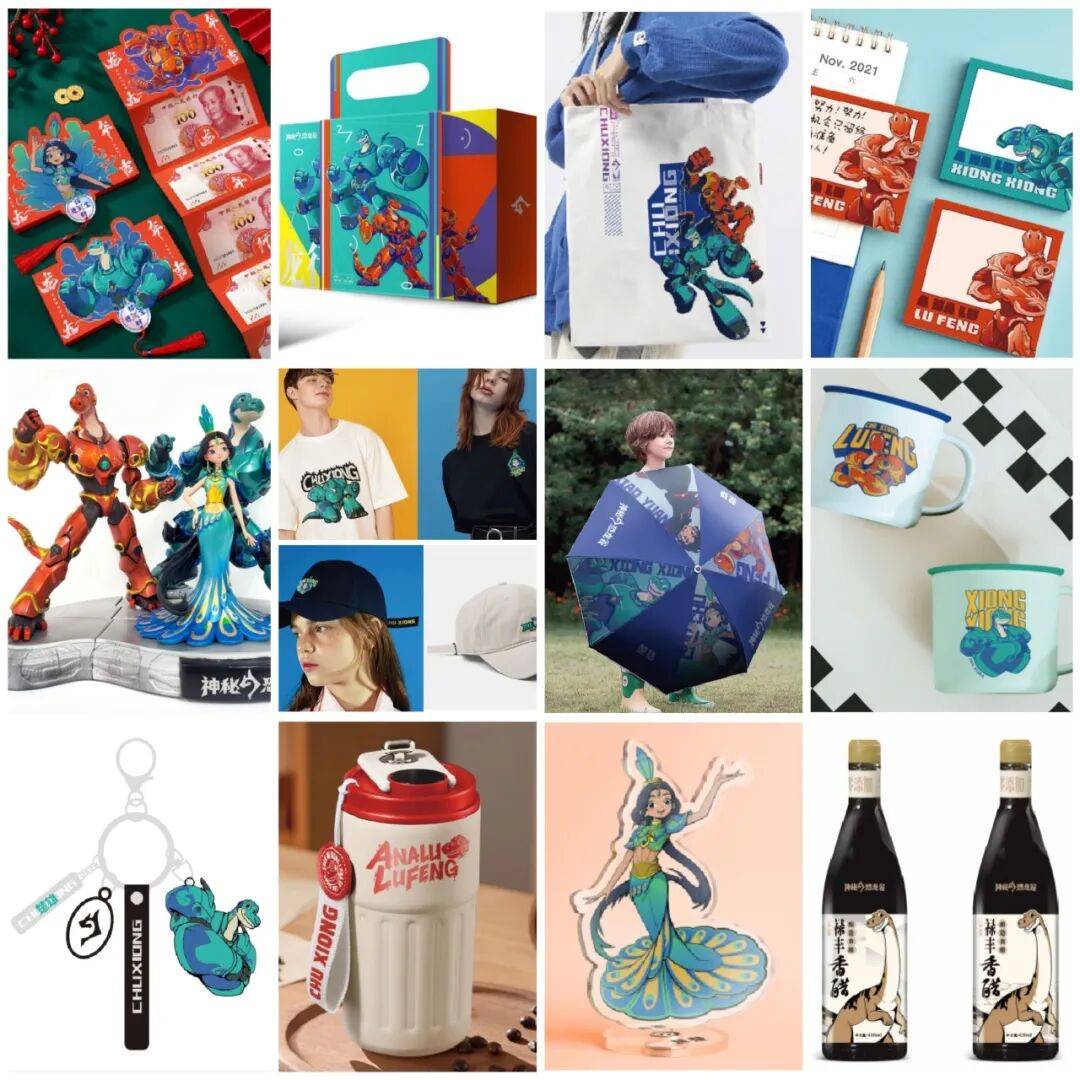 龙吟九州，声自远古！云南楚雄恐龙主题超级IP《神秘恐龙谷》动画片获发行许可证，动漫开发再启新篇