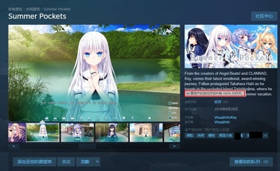 又一款二次元神作诞生？国产动漫游戏在Steam收获零差评，玩家盛赞开发品质